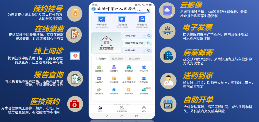 微信圖片_20240823143752.png