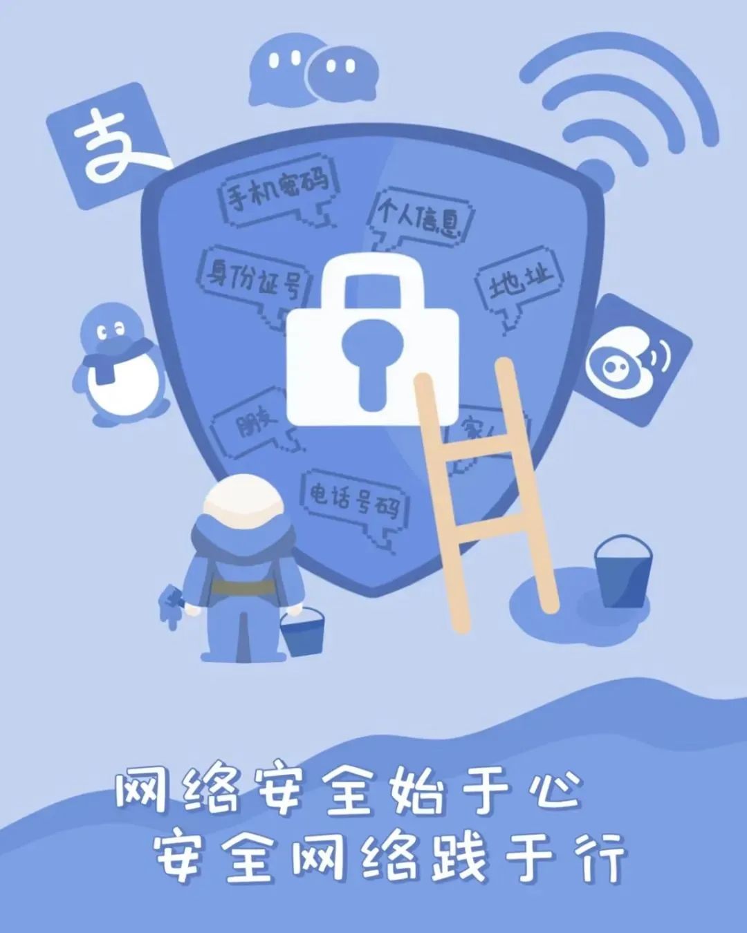 微信圖片_20240828114025.jpg