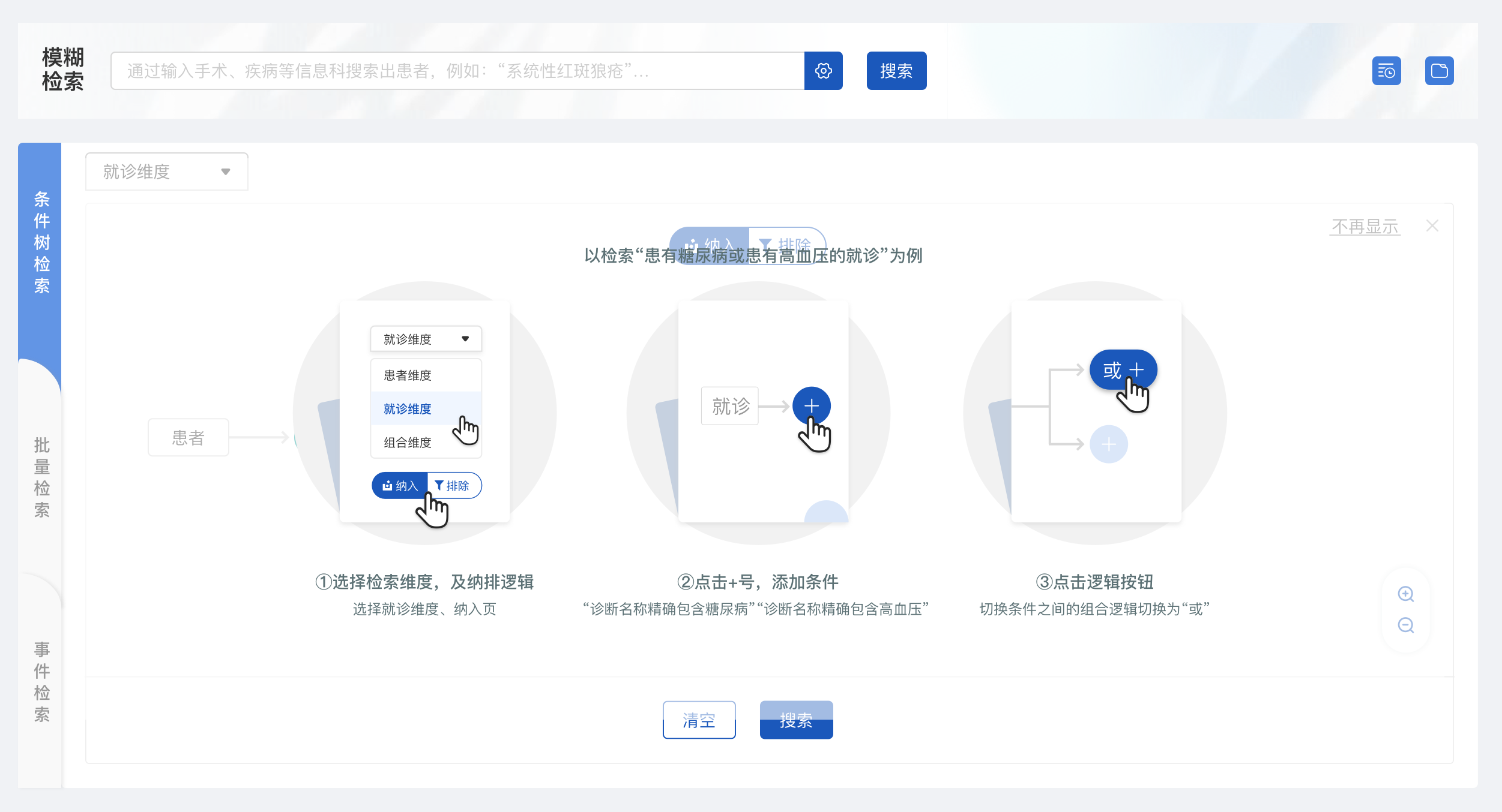 微信圖片_20240814170513.png