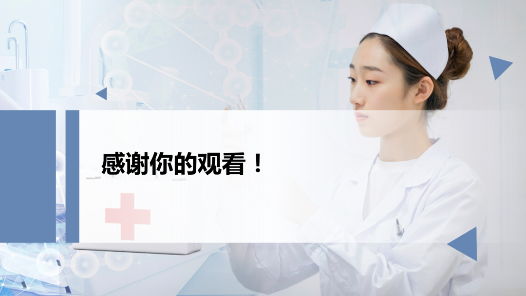微信圖片_20240804124814.png