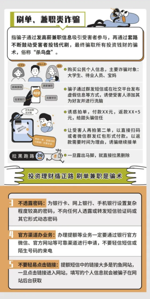 微信圖片_20240823154836.png