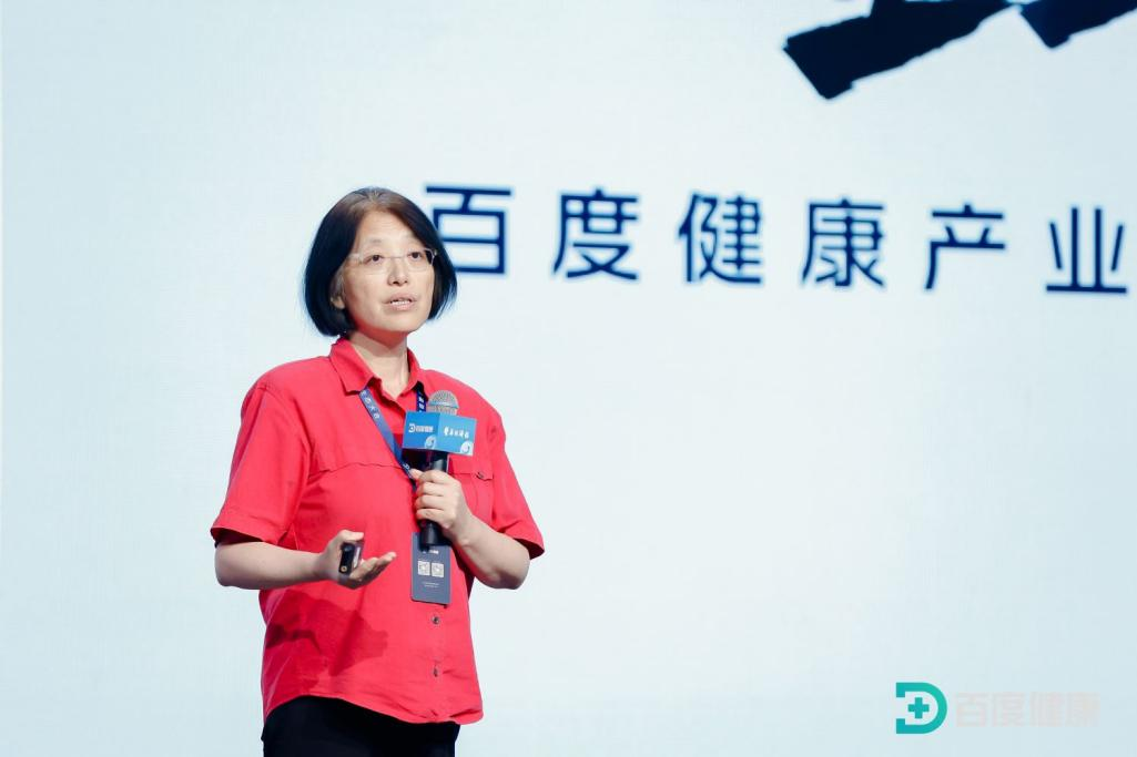 微信圖片_20240818121625.png