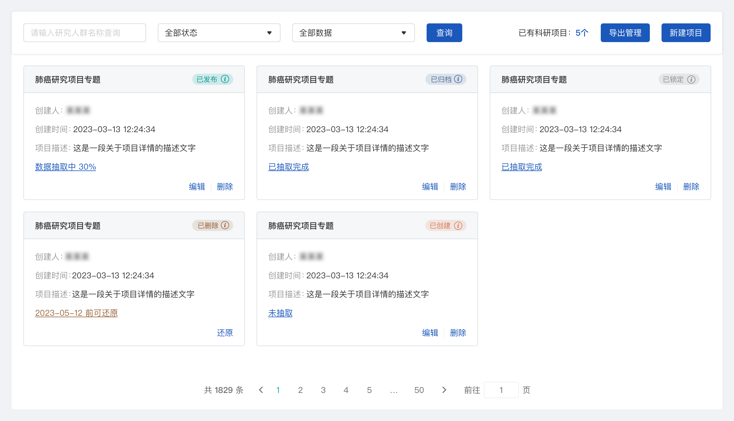 微信圖片_20240814170519.png