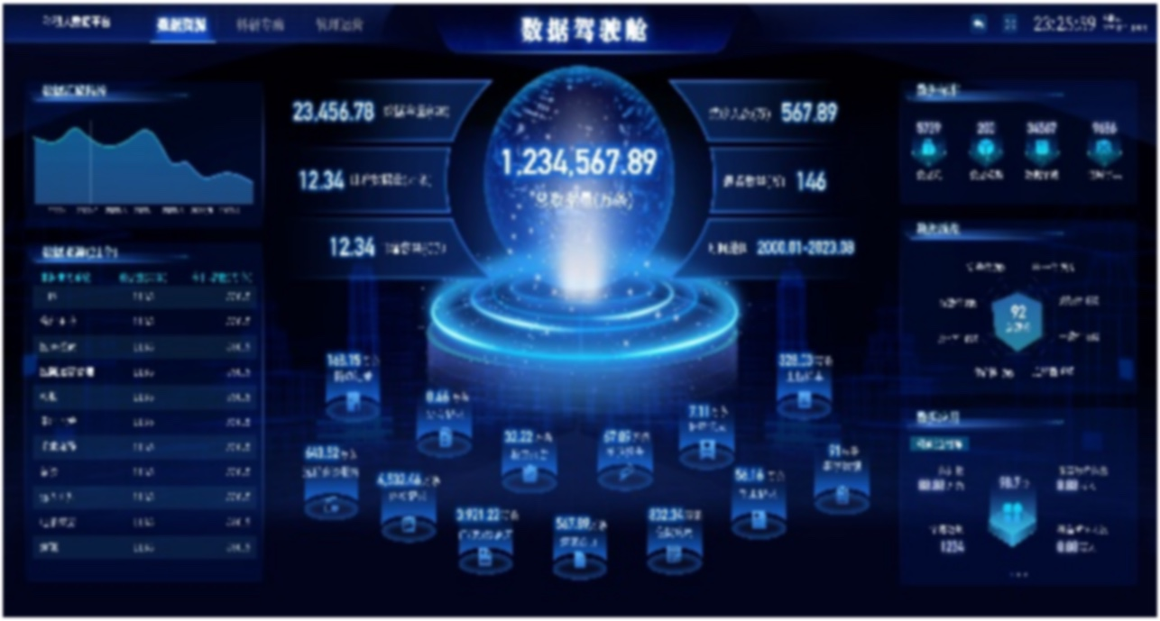 微信圖片_20240814170510.png