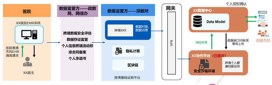 微信圖片_20240809135247.png