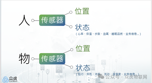 微信圖片_20240804133457.png
