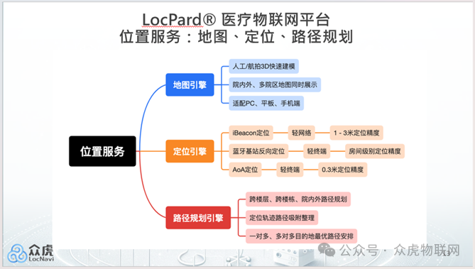 微信圖片_20240804133507.png