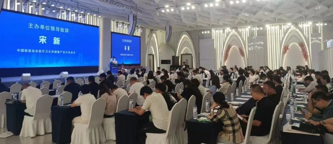 微信圖片_20240827153956.jpg