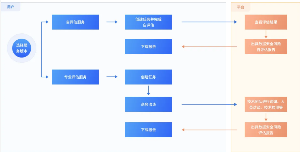 微信圖片_20240827161307.png