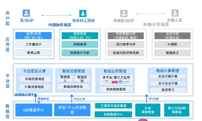 微信圖片_20240809135252.png