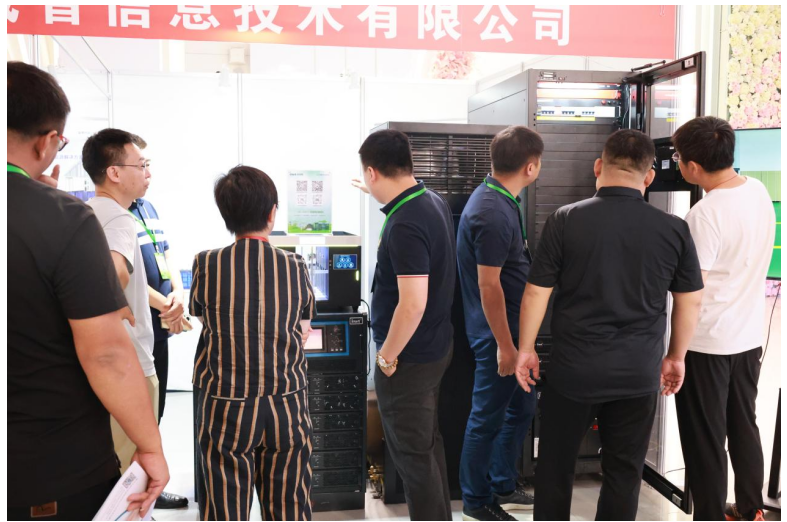 微信圖片_20240827154441.png