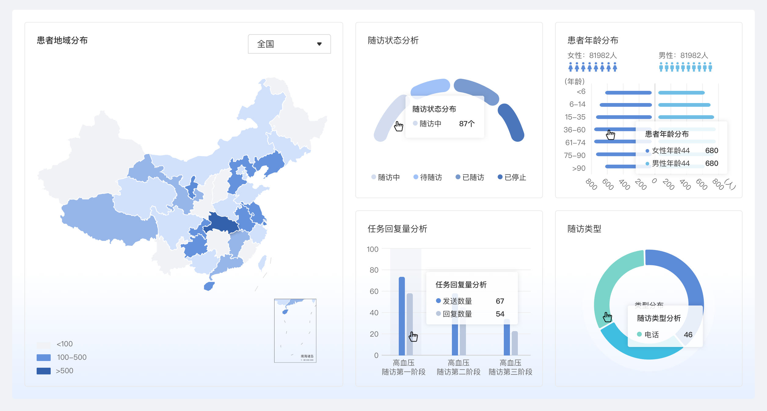 微信圖片_20240814170525.png