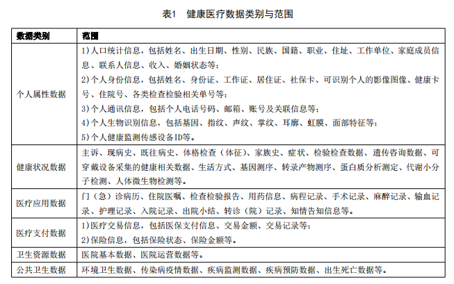 微信圖片_20240825082205.png