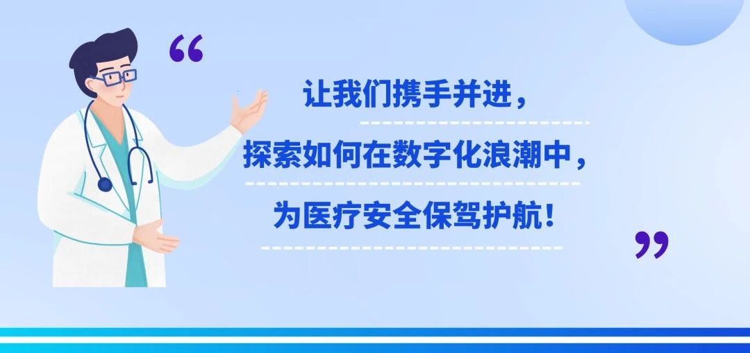 微信圖片_20240916153043.jpg