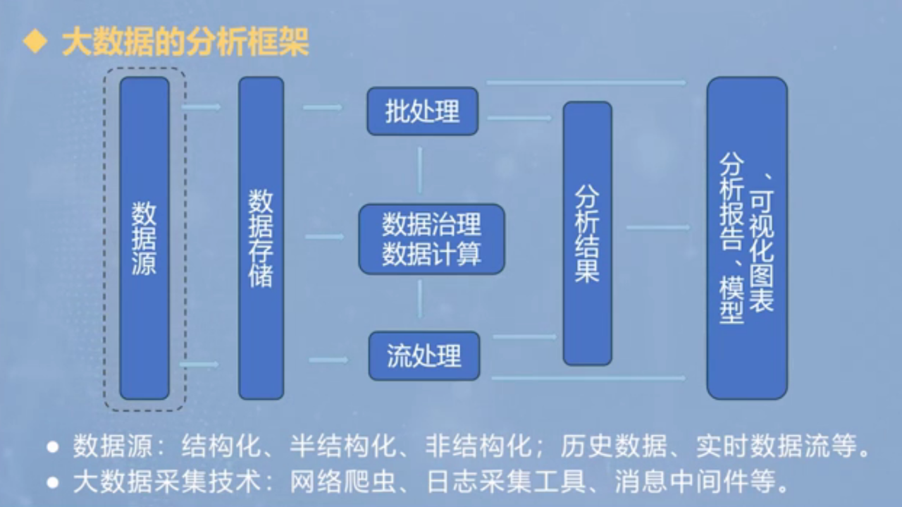微信圖片_20240908212211.png