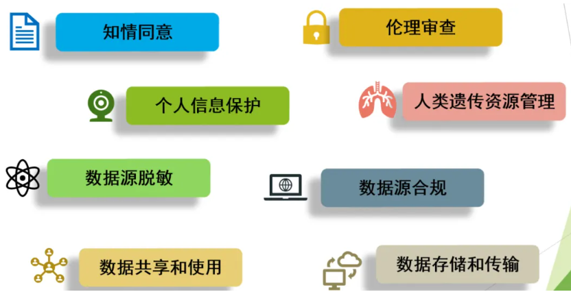 微信圖片_20240918193524.png