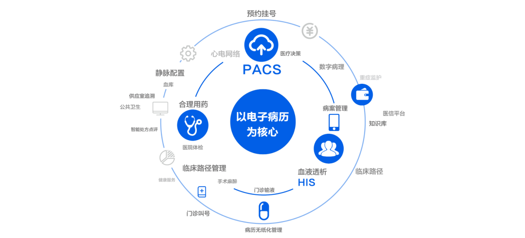 微信圖片_20240905134634.png