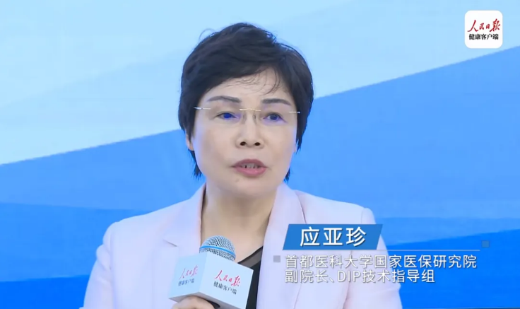 微信圖片_20240902094809.png