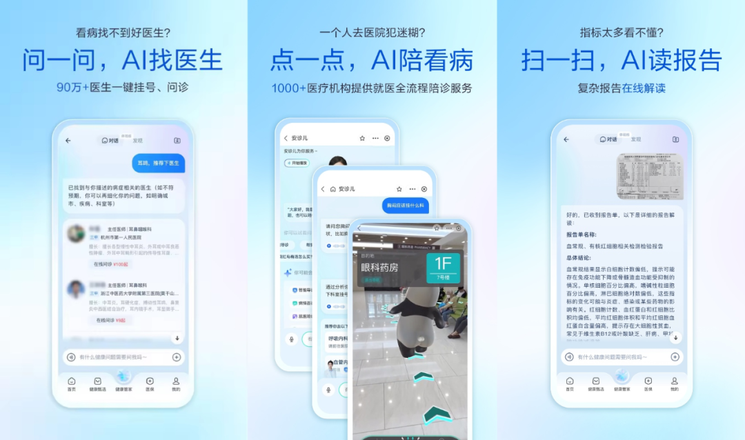 微信圖片_20240912132426.png 微信圖片_20240912132426.png