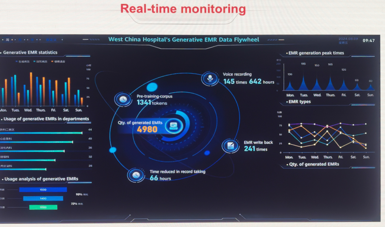 微信圖片_20240927155308.png 微信圖片_20240927155308.png