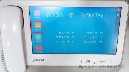 微信圖片_20240914154851.jpg