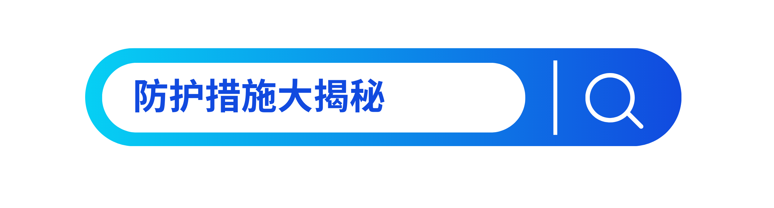 微信圖片_20240916153345.png