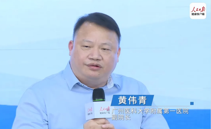 微信圖片_20240902094800.png