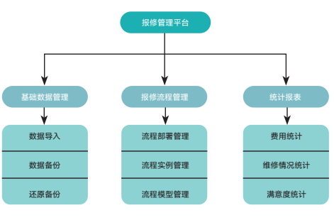 微信圖片_20240905135050.png