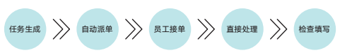 微信圖片_20240905135048.png
