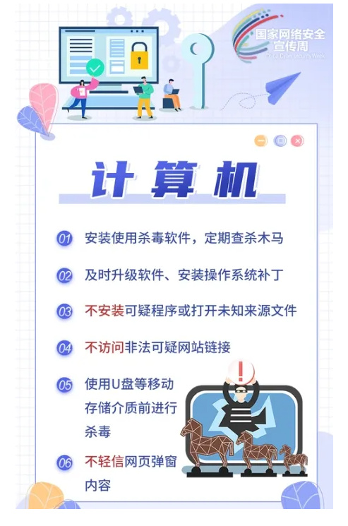 微信圖片_20240929160545.png
