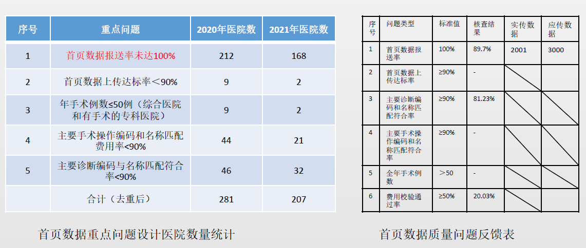 微信圖片_20240903220957.png