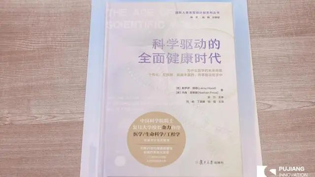 微信圖片_20240914155928.jpg
