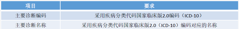 微信圖片_20240903221000.png