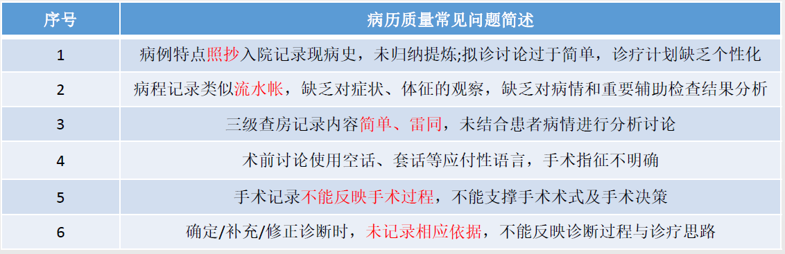 微信圖片_20240903221008.png