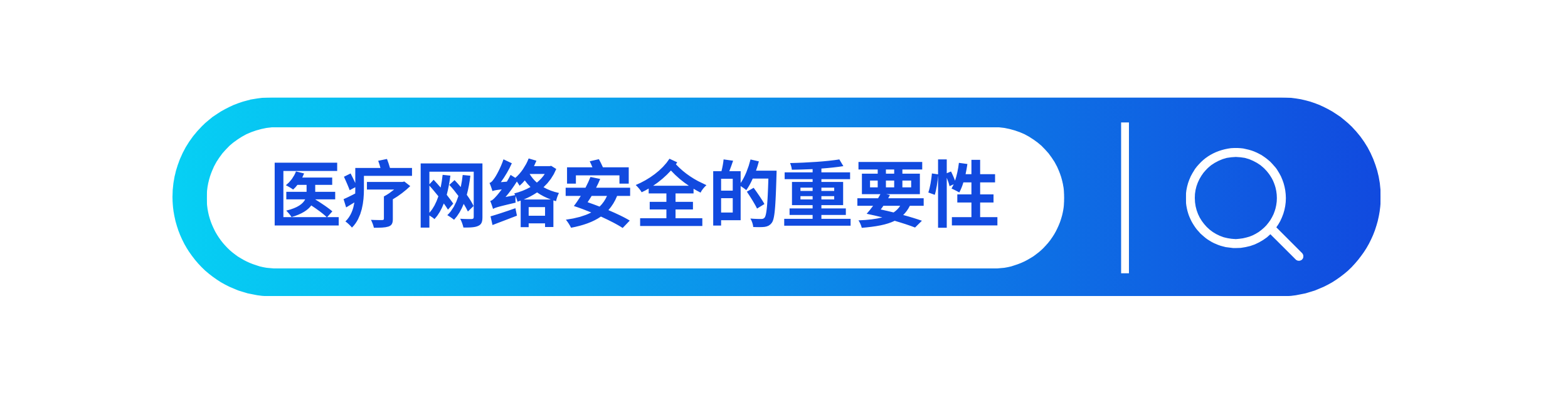 微信圖片_20240916153047.png