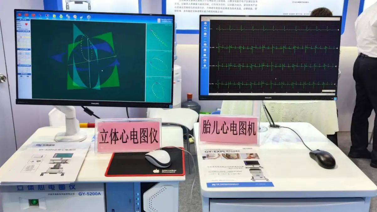 微信圖片_20240905154645.jpg