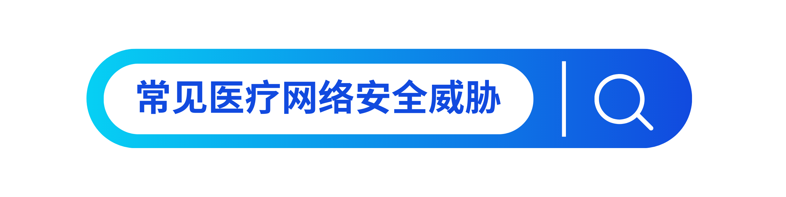微信圖片_20240916153235.png