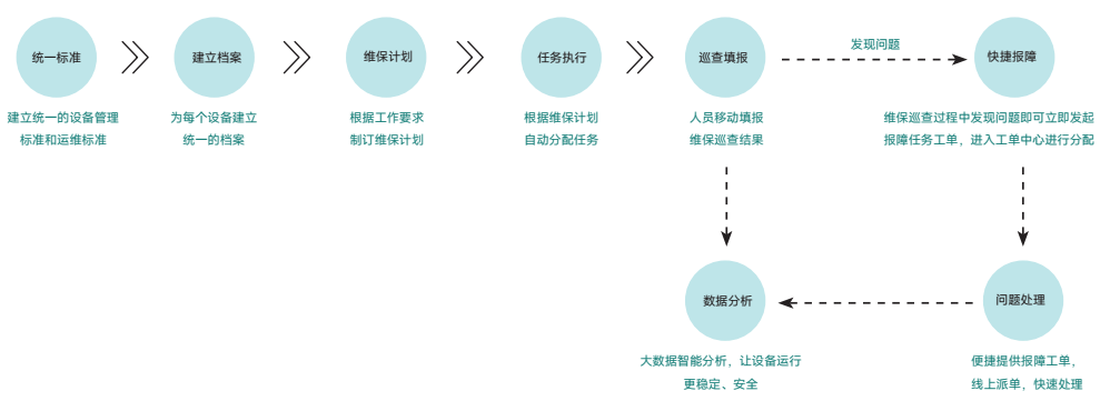 微信圖片_20240905135045.png