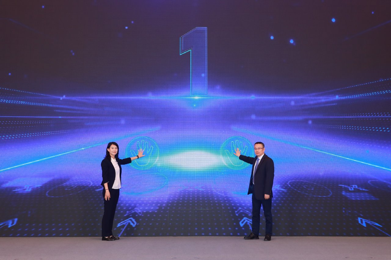 微信圖片_20240929210311.png 微信圖片_20240929210311.png