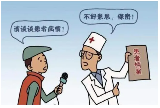 微信圖片_20240929160542.png