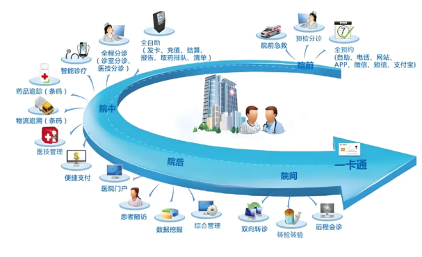 微信圖片_20240929160342.png
