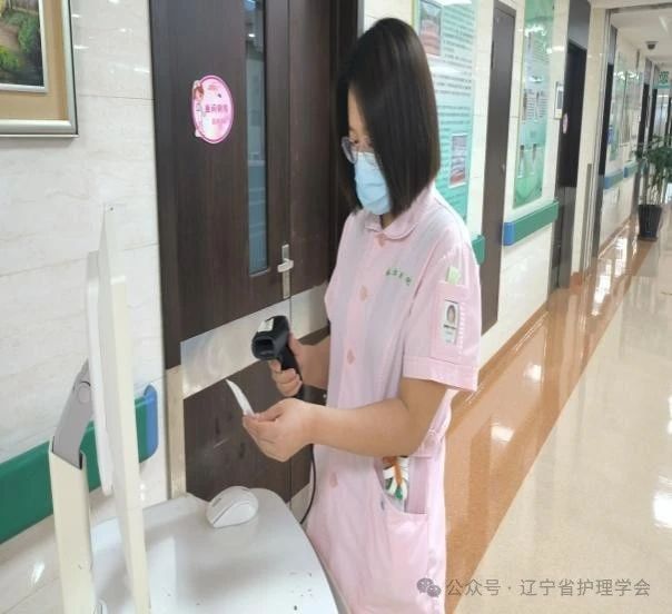 微信圖片_20240914154912.jpg