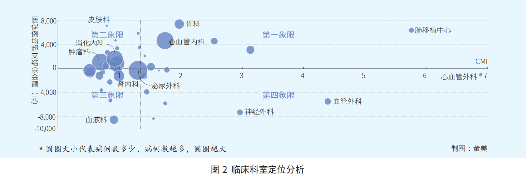 微信圖片_20240929203303.png