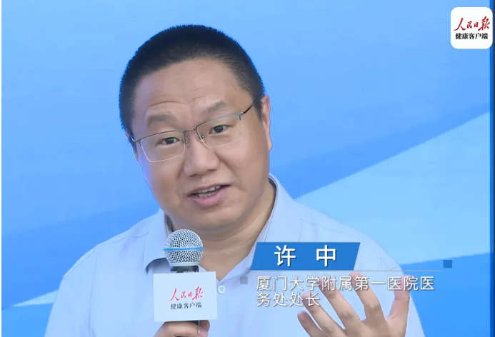 微信圖片_20240902094803.png