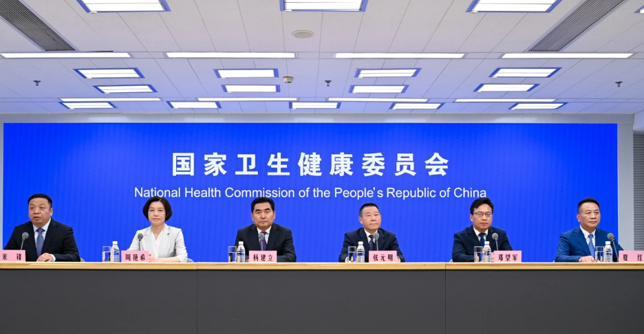 微信圖片_20240912085712.png 微信圖片_20240912085712.png