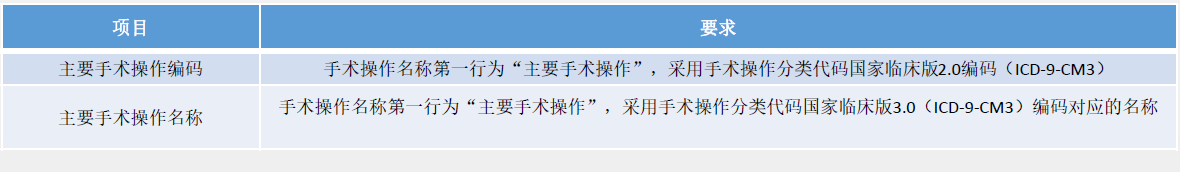 微信圖片_20240903221003.png