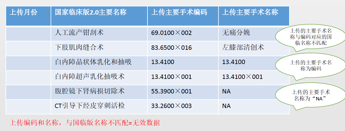 微信圖片_20240903221005.png