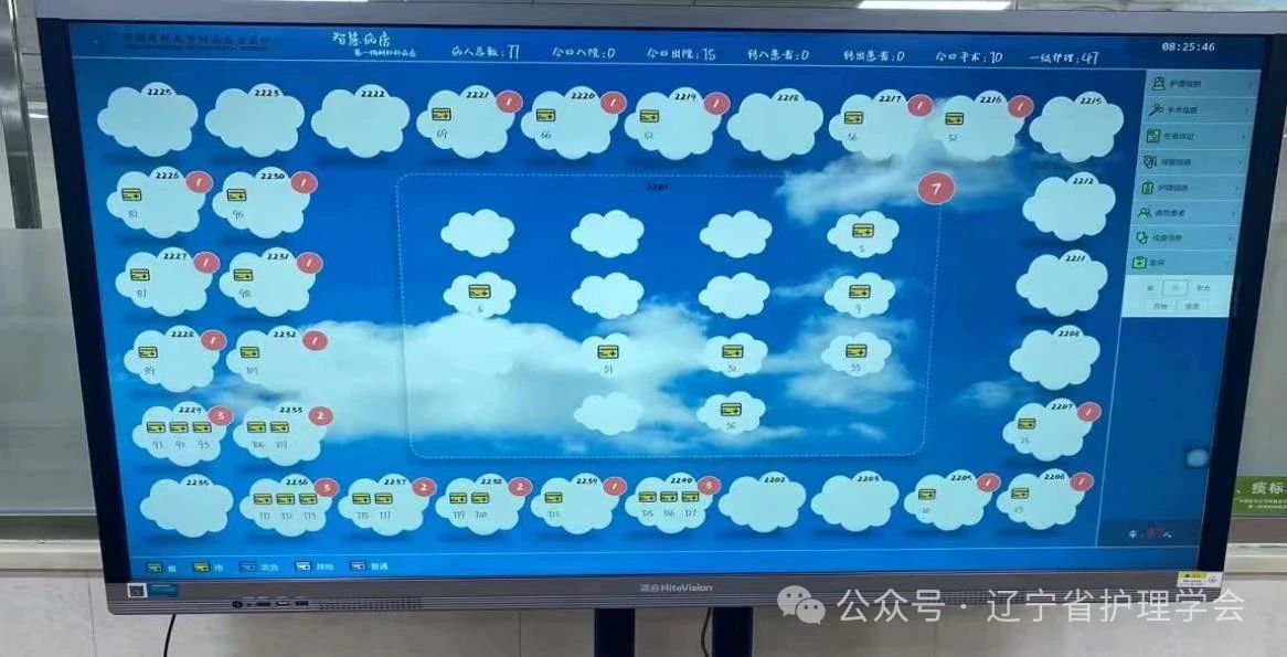 微信圖片_20240914154856.jpg