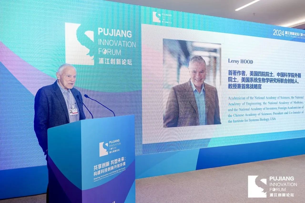 微信圖片_20240914155926.jpg