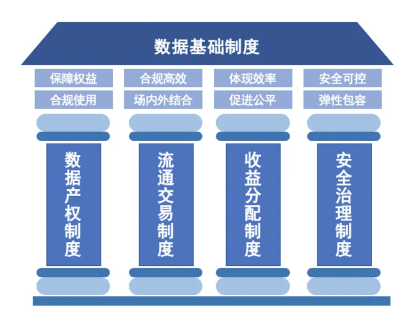 微信圖片_20240924101510.png